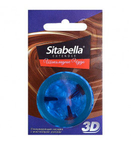 Насадка стимулирующая Sitabella 3D  Шоколадное чудо  с ароматом шоколада