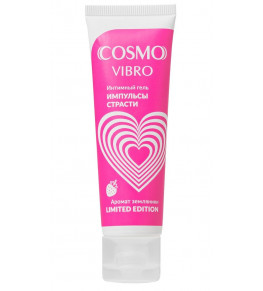 Возбуждающий гель на водно-силиконовой основе Cosmo Vibro с ароматом земляники - 50 гр.