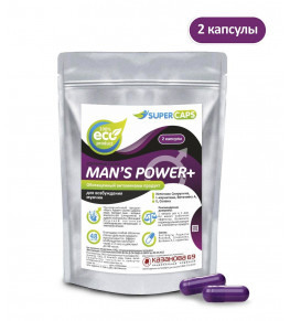Капсулы для мужчин Mans Power+ - 2 капсулы (0,35 гр.)